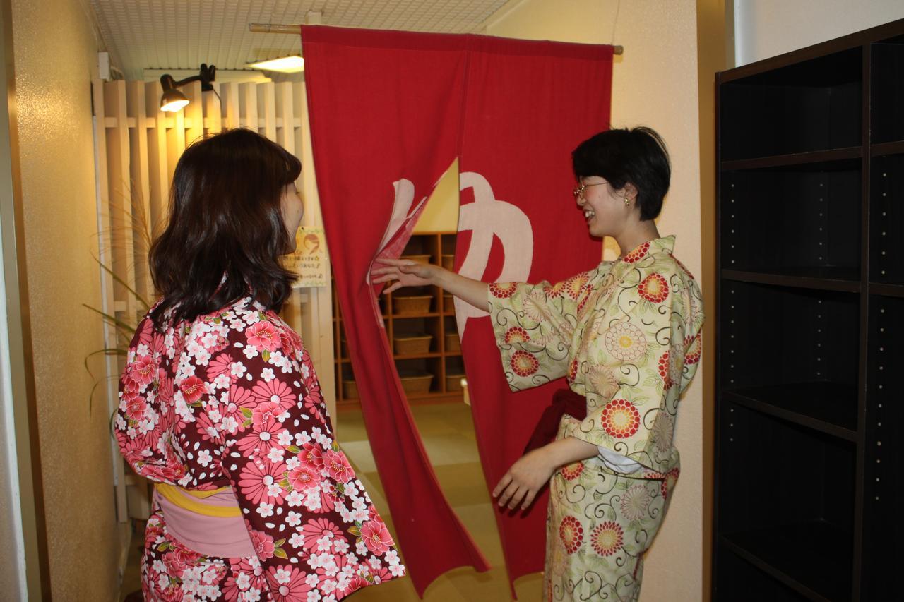 Irodori Koyo Hotel Komono Quarto foto