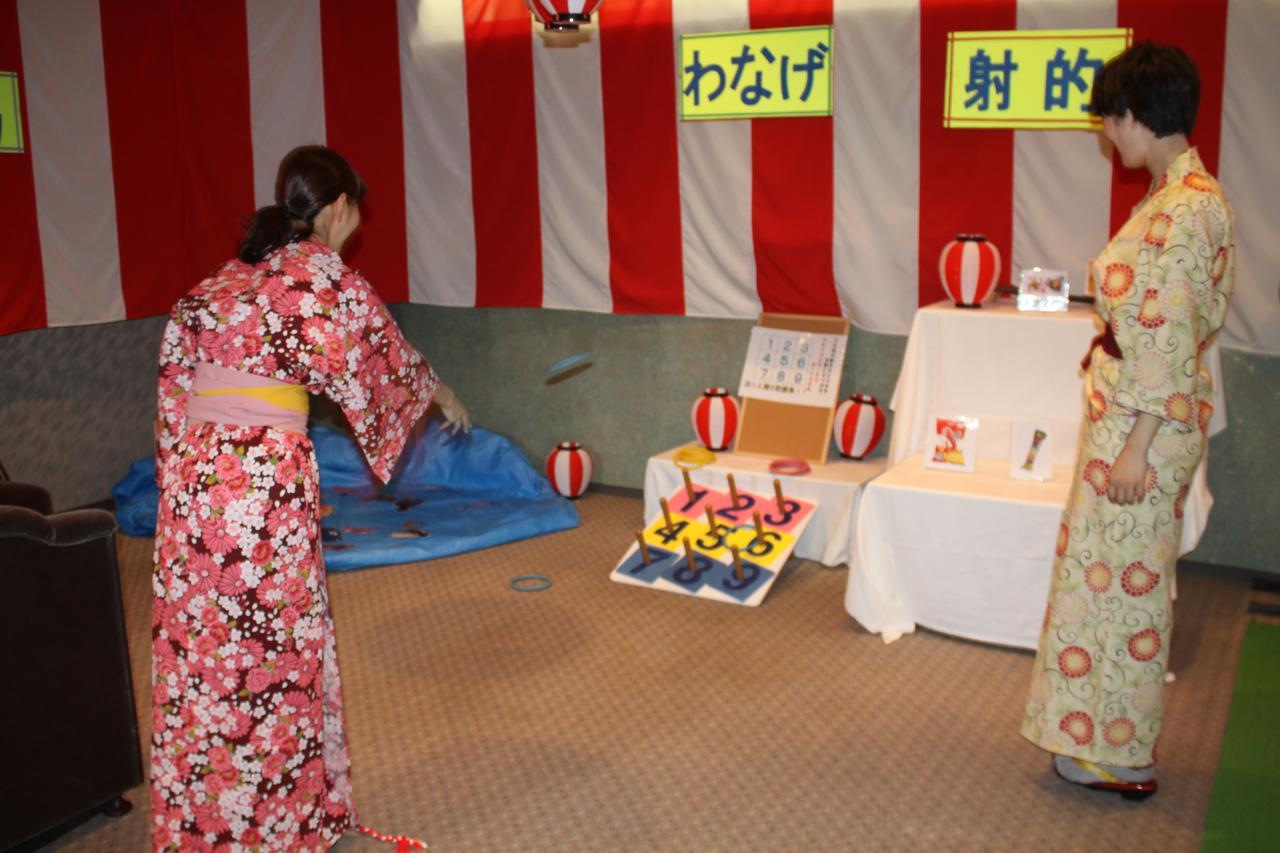 Irodori Koyo Hotel Komono Quarto foto