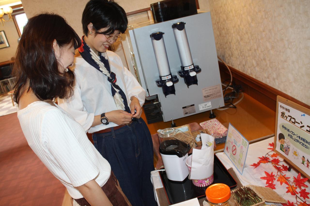 Irodori Koyo Hotel Komono Quarto foto