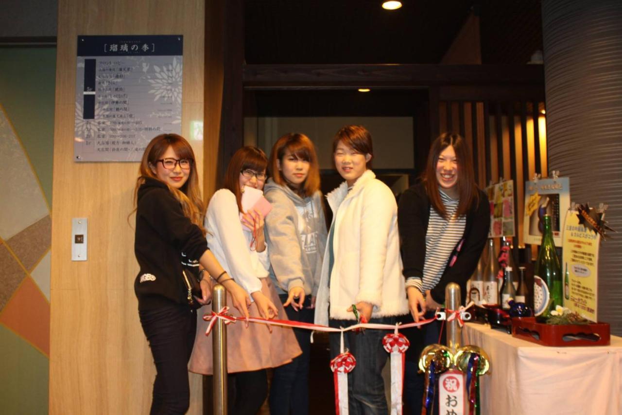 Irodori Koyo Hotel Komono Quarto foto